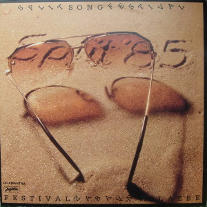 1985. V_A - Split '85_Zabavne Melodije copy