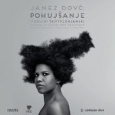 PojujskanjeNaslovnica