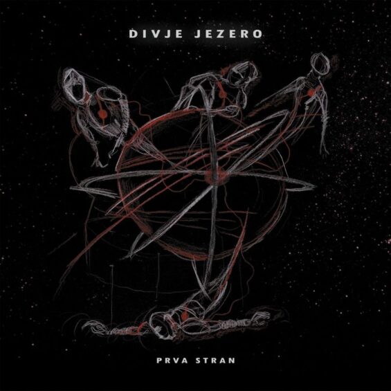 Naslovnica: Divje jezero - Prva stran